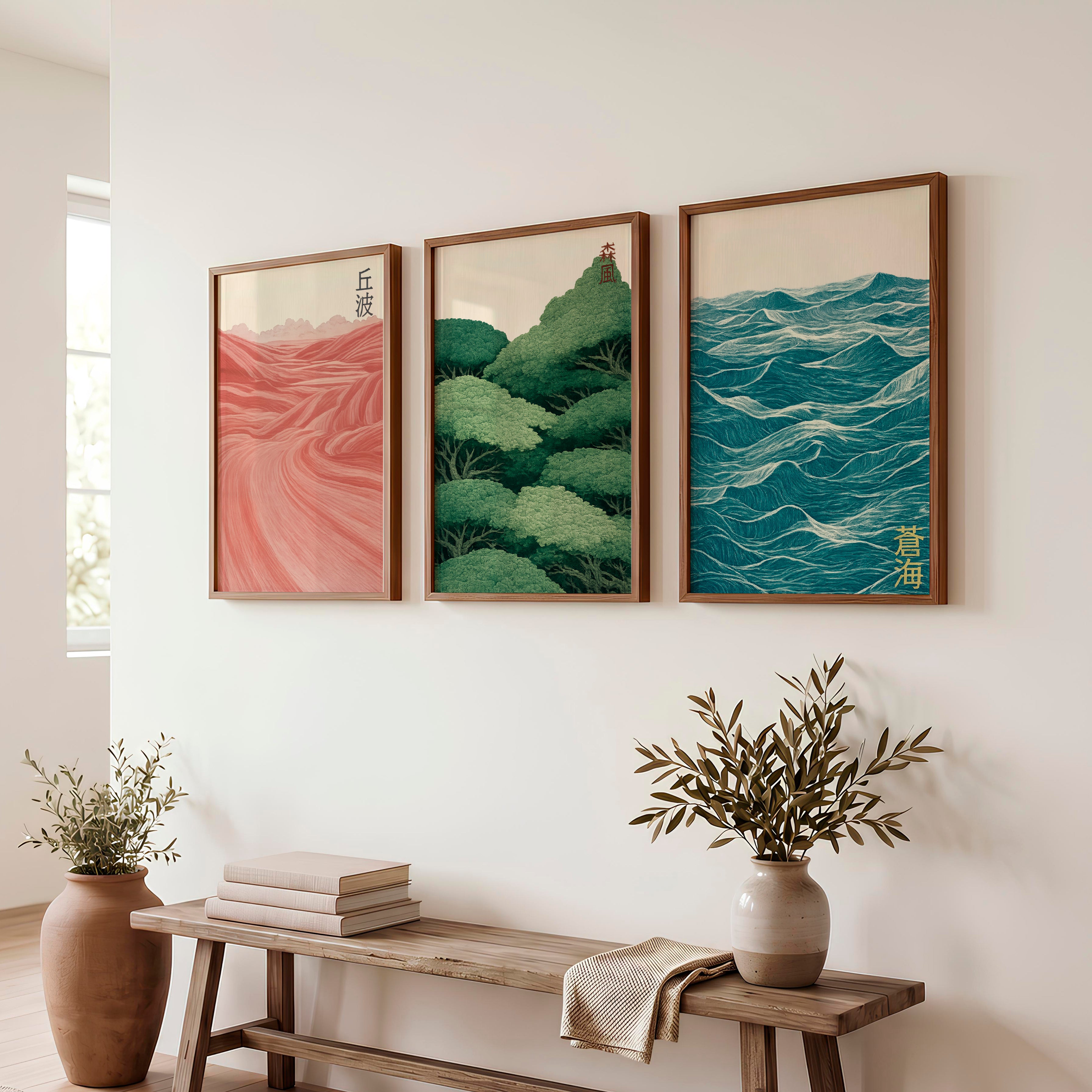 Layered Landscape japandi wall Triptych - Dark Brown Framed Poster No Border - Artworksets