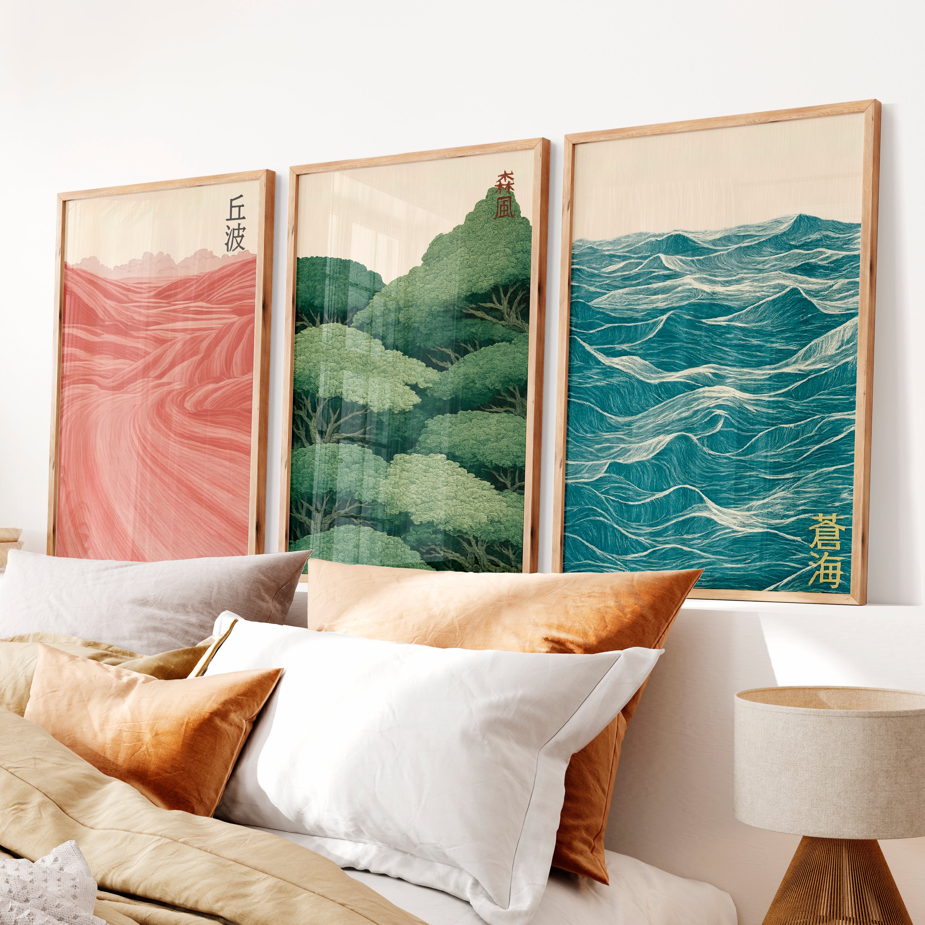 Layered Landscape japandi wall Triptych - Natural Wood Framed Poster No Border - Artworksets
