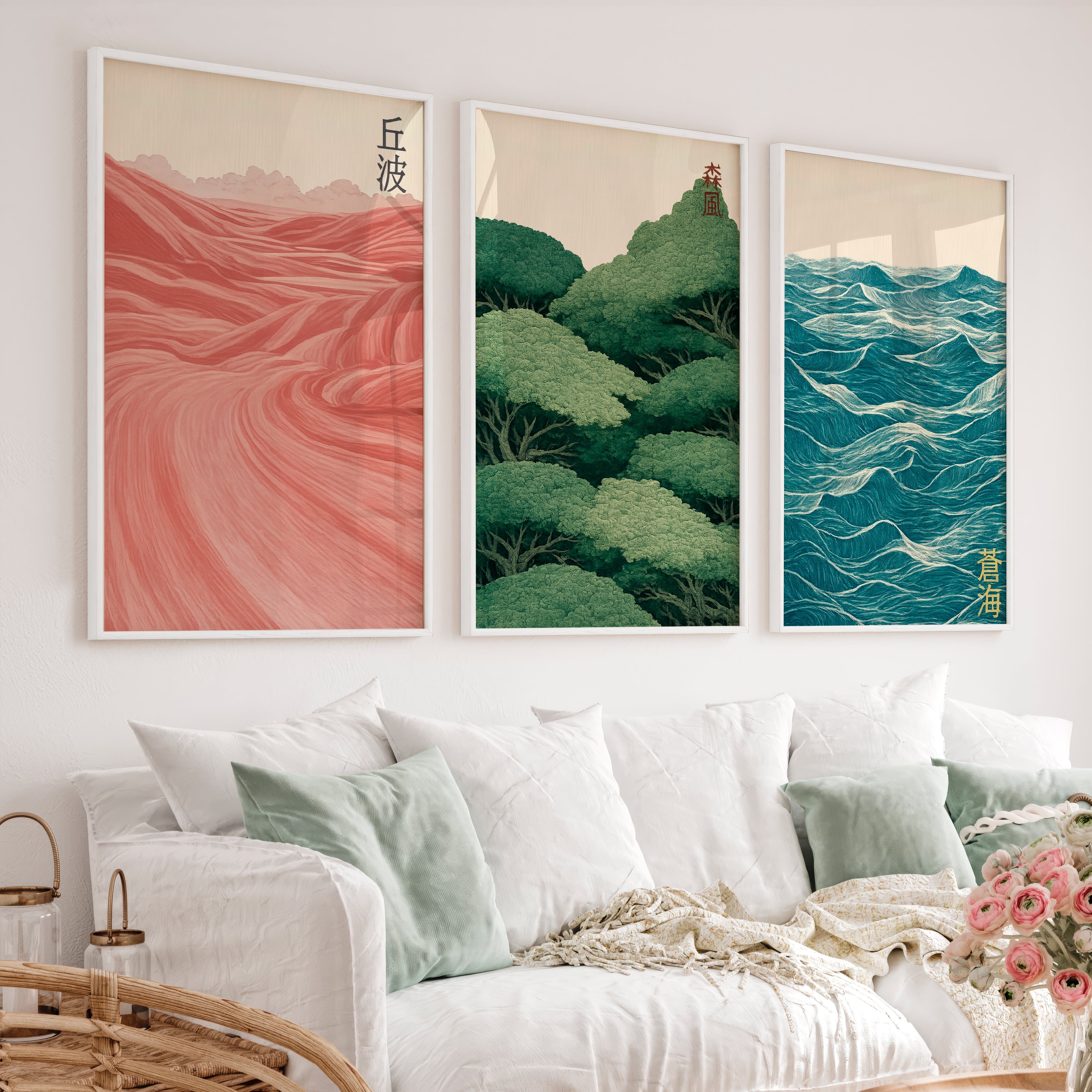 Layered Landscape japandi wall Triptych - White Framed Poster No Border - Artworksets