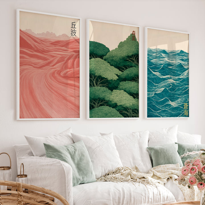 Layered Landscape japandi wall Triptych - White Framed Poster No Border - Artworksets