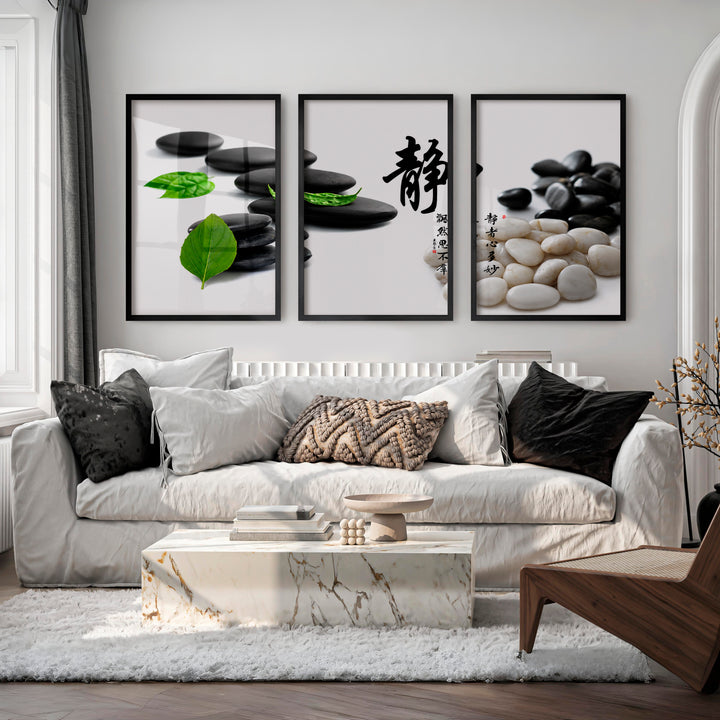 Japanese Abstract Art Featuring Botanical Branches in Watercolor - Black Framed Poster No Border - Artworksets