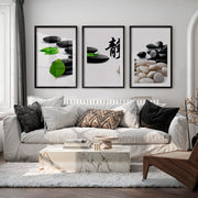 Japanese Abstract Art Featuring Botanical Branches in Watercolor - Black Framed Poster with White Border - Artworksets
