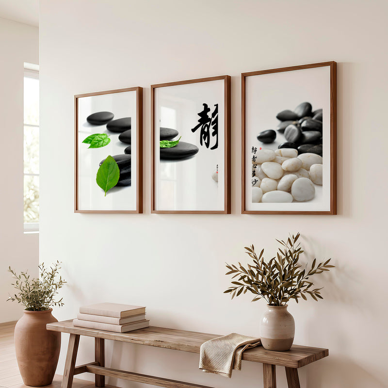 Japanese Abstract Art Featuring Botanical Branches in Watercolor - Dark Brown Framed Poster with White Border - Artworksets