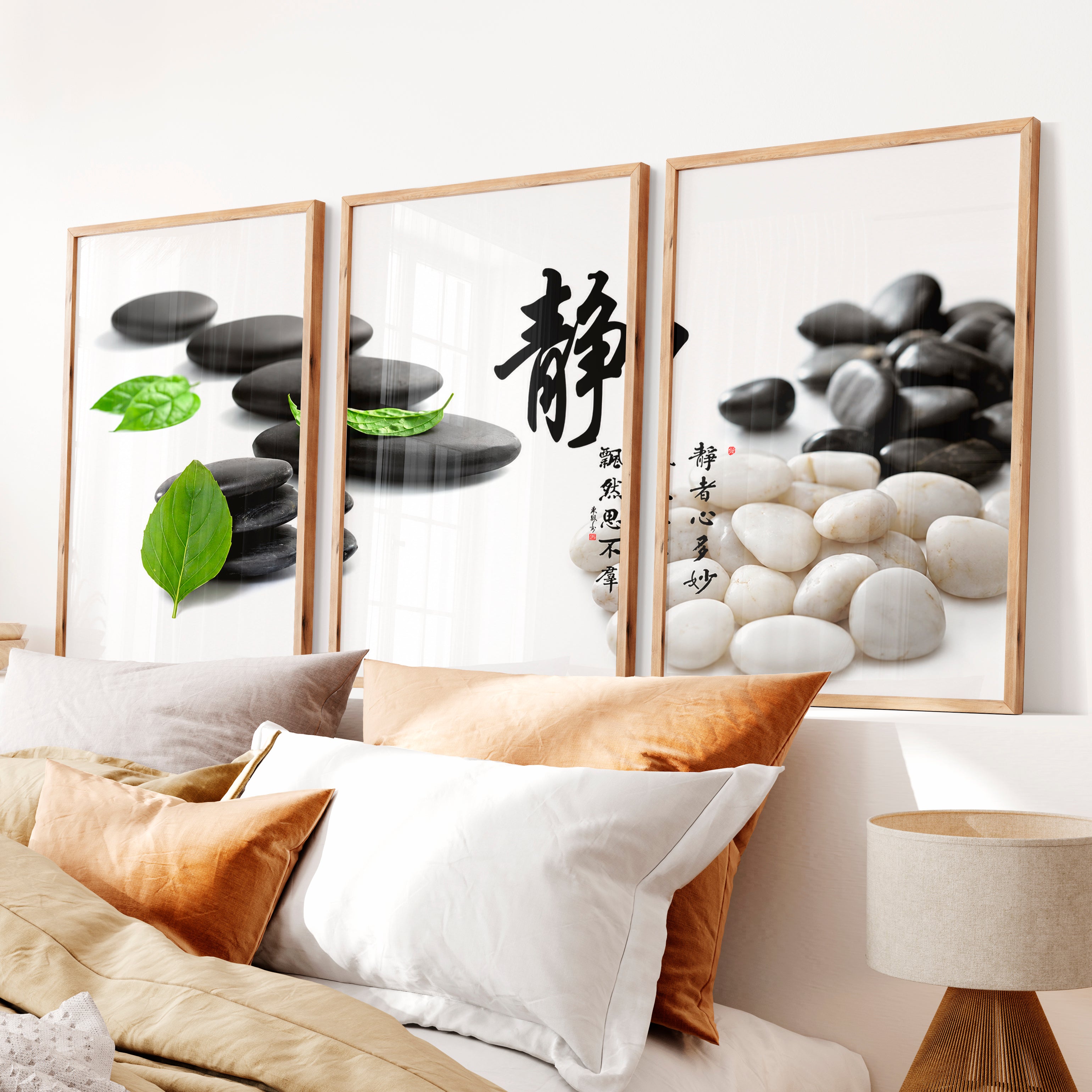 Japanese Abstract Art Featuring Botanical Branches in Watercolor - Natural Wood Framed Poster No Border - Artworksets