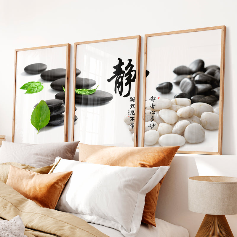 Japanese Abstract Art Featuring Botanical Branches in Watercolor - Natural Wood Framed Poster No Border - Artworksets
