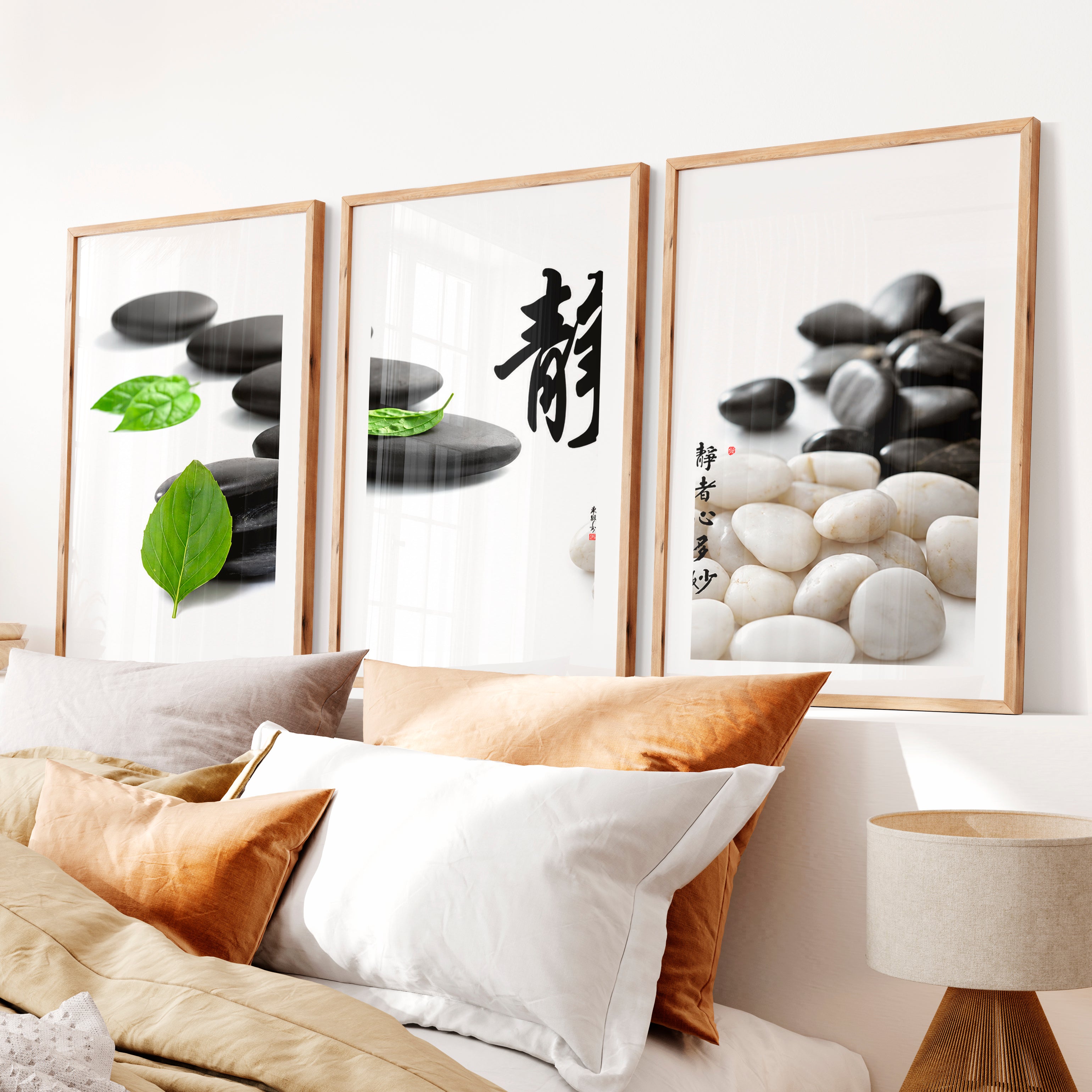 Japanese Abstract Art Featuring Botanical Branches in Watercolor- Natural Wood Framed Poster with White Border - Artworksets