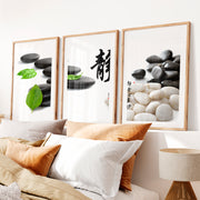 Japanese Abstract Art Featuring Botanical Branches in Watercolor- Natural Wood Framed Poster with White Border - Artworksets