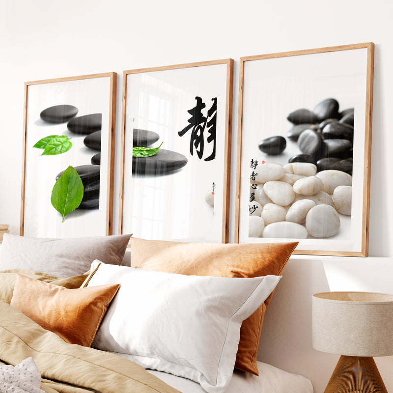 Japanese Abstract Art Featuring Botanical Branches in Watercolor- Natural Wood Framed Poster with White Border - Artworksets