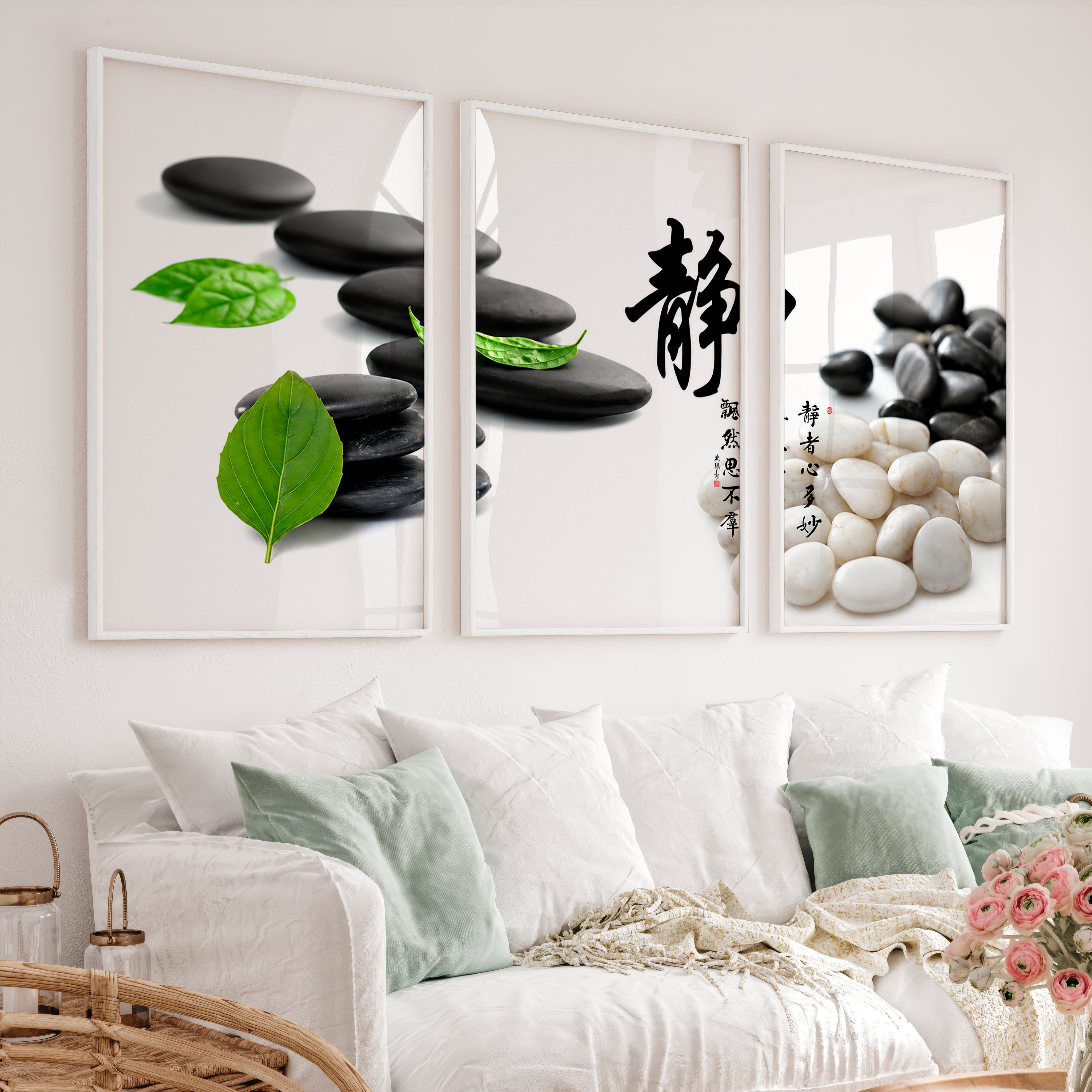Japanese Abstract Art Featuring Botanical Branches in Watercolor - White Framed Poster No Border - Artworksets