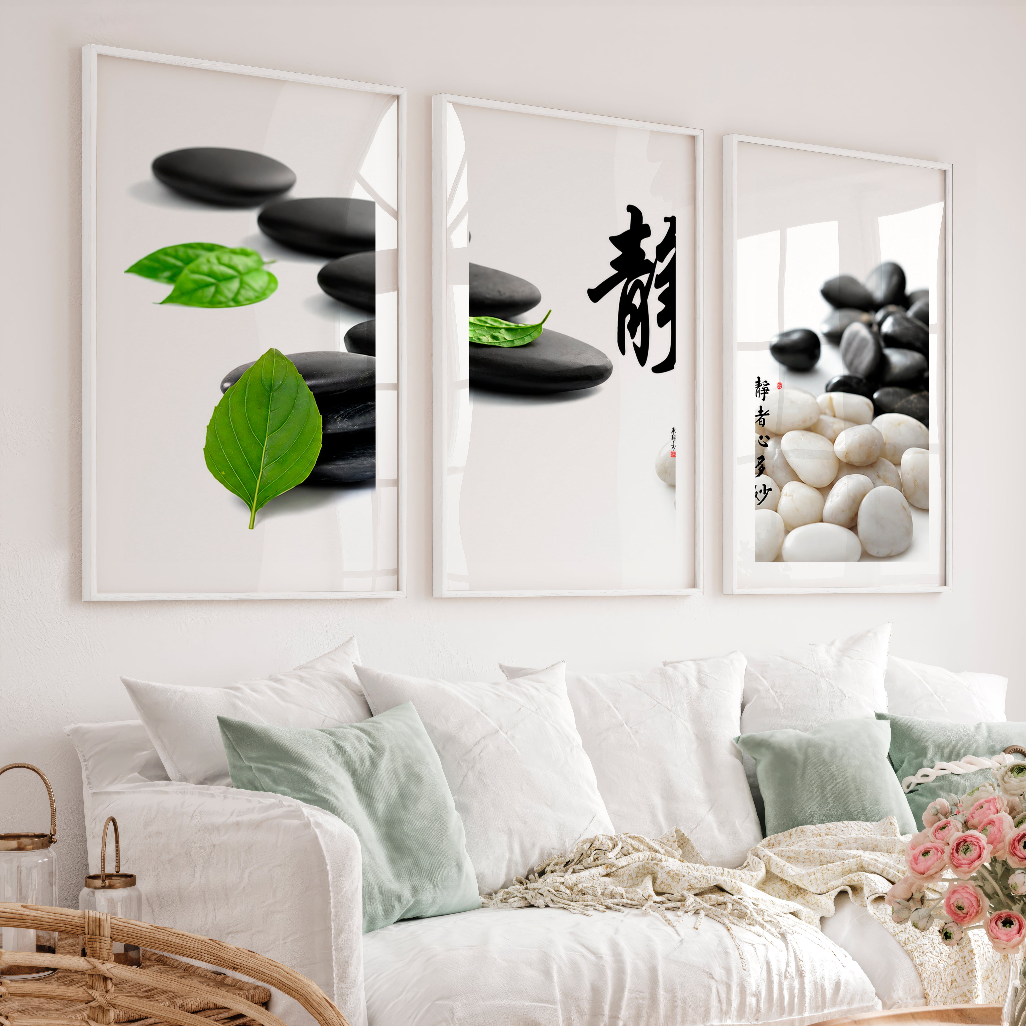 Japanese Abstract Art Featuring Botanical Branches in Watercolor - White Framed Poster with White Border - Artworksets