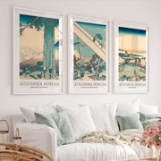 Hokusai japanese art Set with Fuji and Edo Views - White Framed Poster with White Border - Artworksets