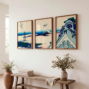 Japanese Art Poster Featuring Twisted Pine in a Mountain Landscape - Dark Brown Framed Poster No Border - Artworksets