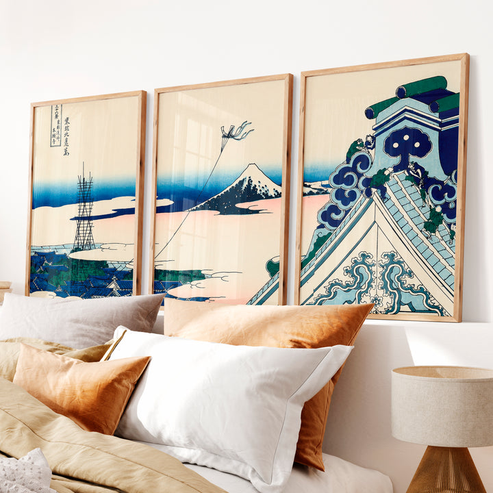 Japanese Art Poster Featuring Twisted Pine in a Mountain Landscape - Natural Wood Framed Poster No Border - Artworksets