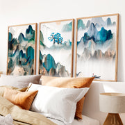 Japanese Crane Artwork with Pine Trees and Full Moon - Natural Wood Framed Poster No Border - Artworksets