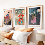 Moonlit Yoshitoshi japanese prints for sale Set- Natural Wood Framed Poster with White Border - Artworksets