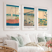 Hokusai Fuji Japanese Style Art Prints - White Framed Poster with White Border - Artworksets