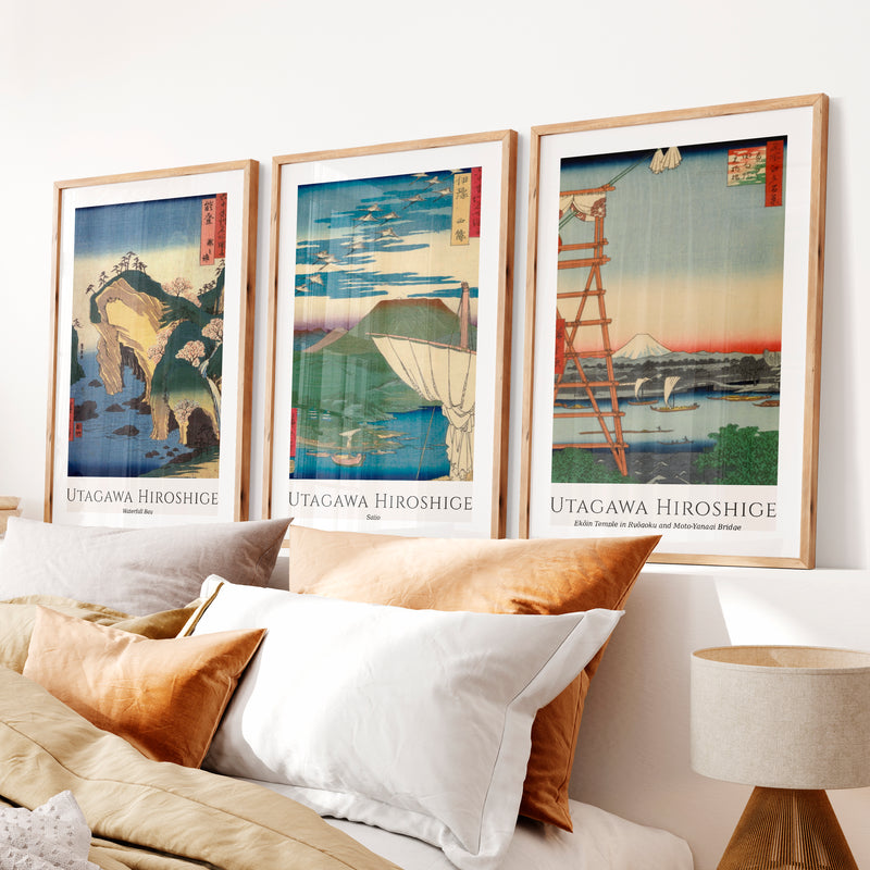 Hiroshige Bay and Fuji Japanese Style Artwork Set- Natural Wood Framed Poster with White Border - Artworksets