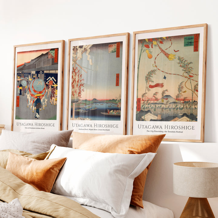 Hiroshige Festival Street Japanese Style Wall Art - Natural Wood Framed Poster No Border - Artworksets