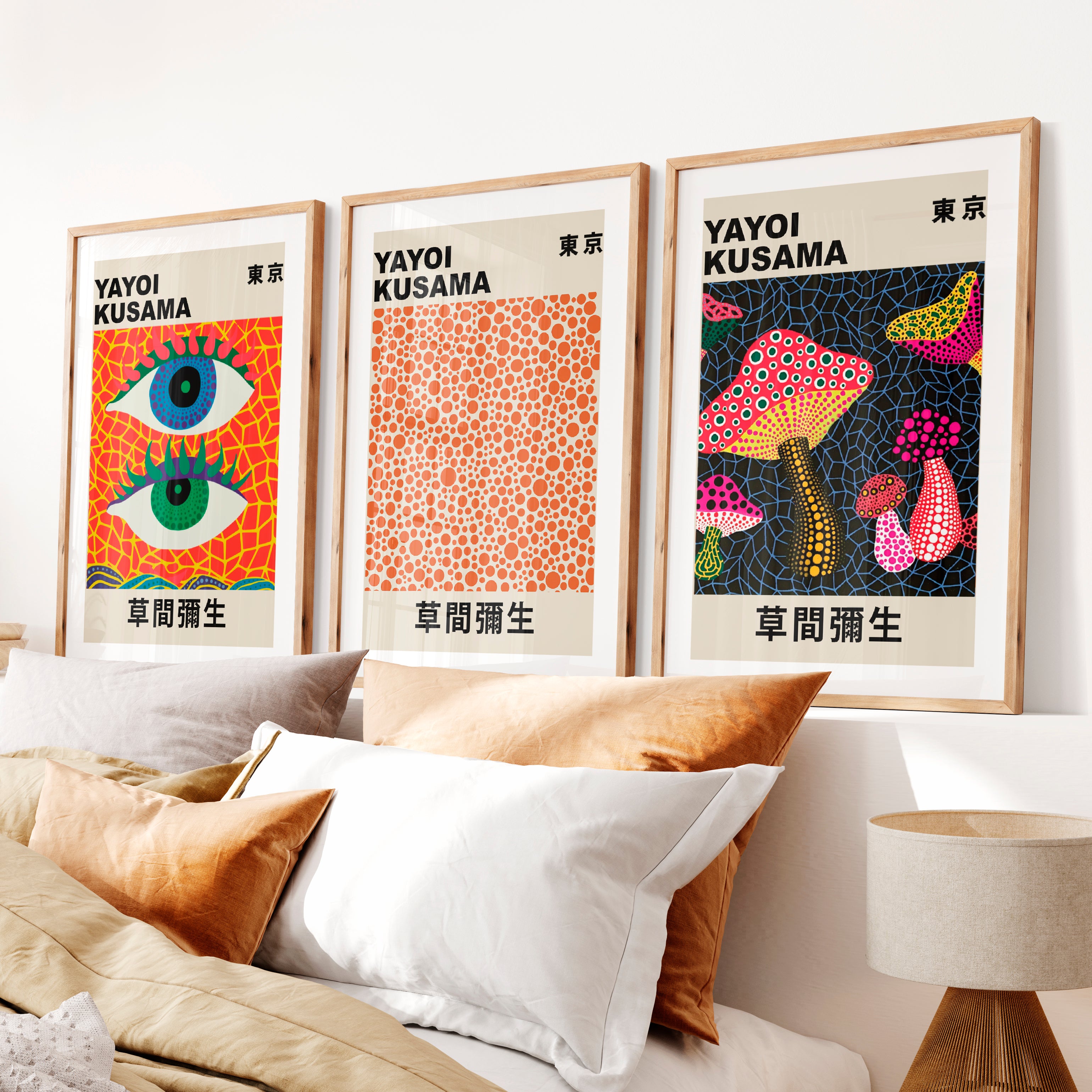 Yayoi Kusama japanese wall art decor with Eyes and Mushrooms- Natural Wood Framed Poster with White Border - Artworksets