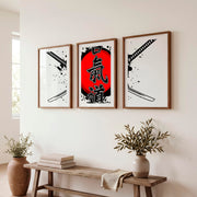 Japanese Wall Print Featuring Torii Gate and Cherry Blossoms - Dark Brown Framed Poster with White Border - Artworksets