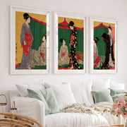Modern Japanese Wall with Vertical and Horizontal Shapes - White Framed Poster with White Border - Artworksets