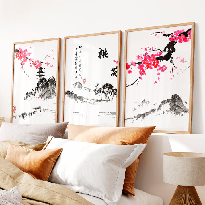 Traditional Japanese Art Featuring an Ancient Pine Tree - Natural Wood Framed Poster No Border - Artworksets