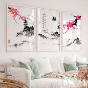 Traditional Japanese Art Featuring an Ancient Pine Tree - White Framed Poster No Border - Artworksets